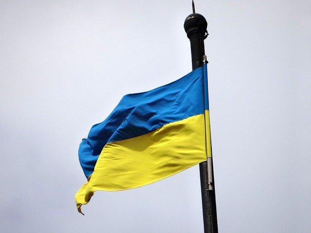 Ukrainian flag